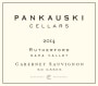 Pankauski Cellars Rutherford Cabernet Sauvignon 2014 Front Label