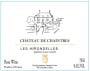 Chateau de Chaintres Les Hirondelles Saumur Rose 2021  Front Label