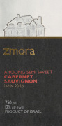 Ben Ami 'Zmora' Cabernet Sauvignon 2016  Front Label