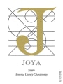 Joya Chardonnay 2009  Front Label