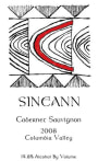 Sineann Cabernet Sauvignon 2008  Front Label