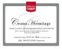Domaine Lombard Crozes-Hermitage 2014  Front Label