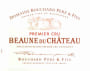 Bouchard Pere & Fils Beaune du Chateau Premier Cru 2016  Front Label