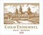 Chateau Cos d'Estournel (1.5 Liter Magnum) 2018  Front Label