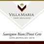 Villa Maria Private Bin Sauvignon Blanc Pinot Gris 2015  Front Label