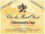 Clos du Mont Olivet Chateauneuf-du-Pape Rouge Cuvee Unique 2016  Front Label