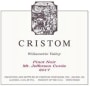 Cristom Mt. Jefferson Cuvee Pinot Noir (1.5 Liter Magnum) 2017  Front Label