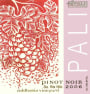 Pali Wine Co Fiddlestix Pinot Noir 2006  Front Label
