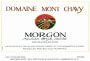 Duboeuf Morgon Domaine Mont Chavy 2005  Front Label
