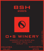 O.S Winery BSH Cabernet Sauvignon 2005  Front Label