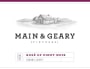 Main & Geary Rose of Pinot Noir 2017  Front Label