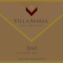Villa Maria Cellar Selection Syrah 2015  Front Label