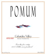 Pomum Cellars Shya 2009  Front Label
