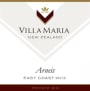 Villa Maria Private Bin Arneis 2013  Front Label