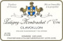 Domaine Leflaive Puligny-Montrachet Clavoillon Premier Cru (1.5 Liter Magnum) 2020  Front Label