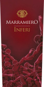 Marramiero Montepulciano d'Abruzzo Inferi Riserva 2014  Front Label