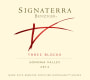 Benziger Signaterra Three Blocks 2014 Front Label