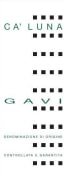Ca' Luna Gavi 2015 Front Label