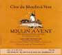 Duboeuf Moulin-a-Vent Clos du Moulin-a-Vent 2004  Front Label