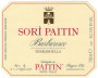 Paitin Barbaresco Sori Paitin Serraboella (375ML half-bottle) 2019  Front Label