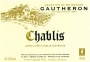 Alain Gautheron Chablis (375ML half-bottle) 2021  Front Label