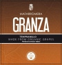 Bodegas Matarromera Ribera del Duero Granza Tempranillo 2015  Front Label