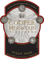 Cooper Mountain Pinot Noir 2014 Front Label