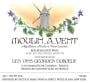 Duboeuf Moulin-a-Vent Eleve en Fut de Chene 2011 Front Label