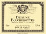 Louis Jadot Beaune Boucherottes Premier Cru (1.5 Liter Magnum) 2013  Front Label