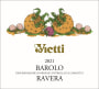 Vietti Barolo Ravera (1.5 Liter Magnum) 2021  Front Label