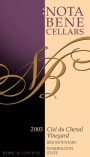 Nota Bene Cellars Ciel du Cheval Vineyard 2003 Front Label