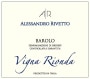 Alessandro Rivetto Barolo Vigna Rionda 2013  Front Label