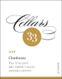 Cellars 33 Chardonnay 2018  Front Label