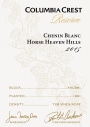 Columbia Crest Horse Heaven Hills Reserve Chenin Blanc 2015  Front Label