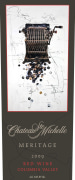 Chateau Ste. Michelle Artist Series Meritage 2009  Front Label