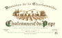Domaine de la Charbonniere Chateauneuf-du-Pape Blanc 2003  Front Label