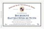 Saint Saturnin de Vergy Bourgogne Hautes Cotes de Nuits 2014  Front Label