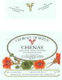 Duboeuf Beaujolais Chenas 2005  Front Label