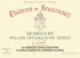 Chateau de Beaucastel Chateauneuf-du-Pape (1.5 Liter Magnum) 1995  Front Label