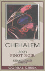Chehalem Corral Creek Pinot Noir 2003  Front Label