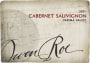 Owen Roe Yakima Valley Cabernet Sauvignon 2011  Front Label