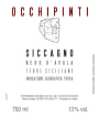 Arianna Occhipinti Azienda Agricola Siccagno Nero d'Avola 2017  Front Label