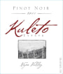 Kuleto Estate Napa Valley Pinot Noir 2011  Front Label