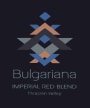 Bulgariana Wine Thracian Valley Imperial 2008 Front Label