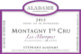 Stephane Aladame  Montagny Les Maroques Premier Cru 2013 Front Label