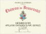 Chateau de Beaucastel Chateauneuf-du-Pape (1.5 Liter Magnum) 2023  Front Label