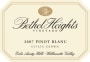 Bethel Heights Pinot Blanc 2007 Front Label