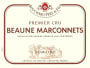 Bouchard Pere & Fils Beaune Marconnets Premier Cru 2015  Front Label