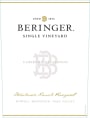 Beringer Steinhauer Ranch Vineyard Cabernet Sauvignon 2011 Front Label