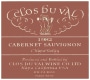 Clos du Val Napa Valley Cabernet Sauvignon 1982  Front Label